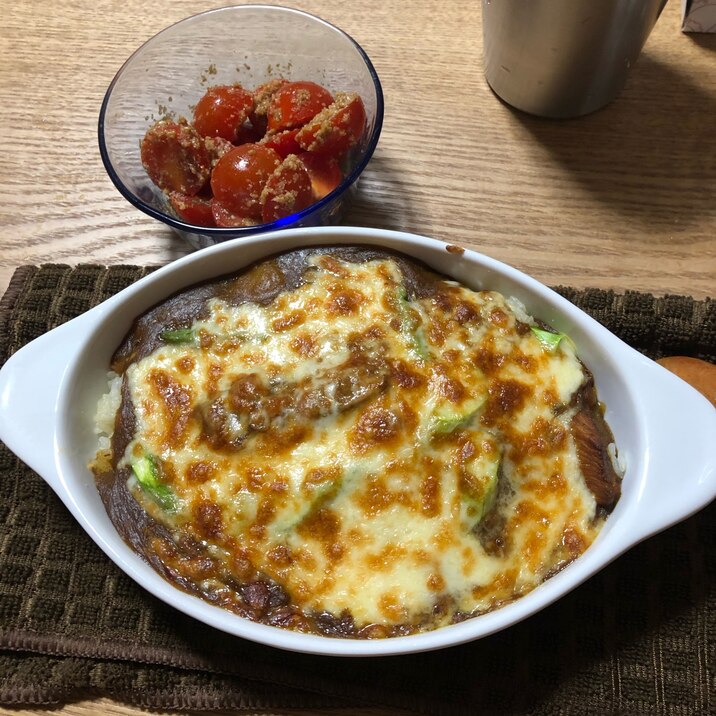 残りカレーでカレードリア!